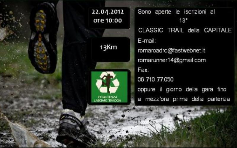 13° Classic Trail della Capitale
