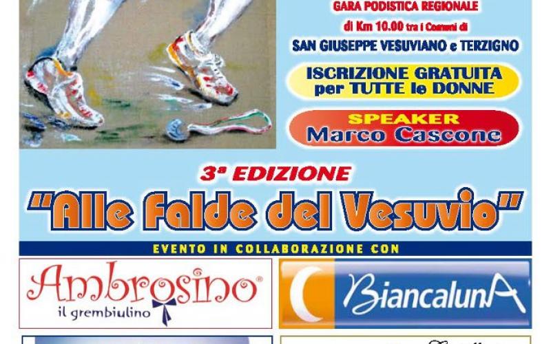 Locandina della gara podisitca "Alle Falde del Vesuvio 2012"