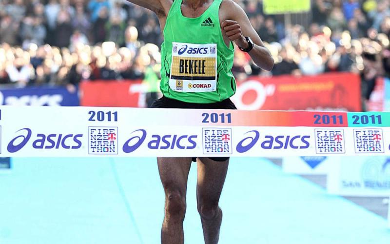 Berga Birhanu Bekele Berga Birhanu Bekele